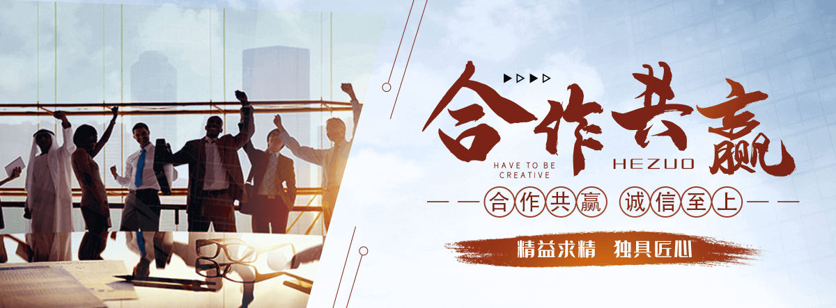 栾城智能密集架